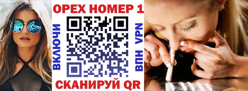 КОКАИН Боливия  где продают наркотики  Удачный 