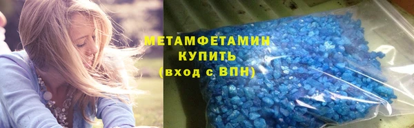 MESCALINE Михайловск
