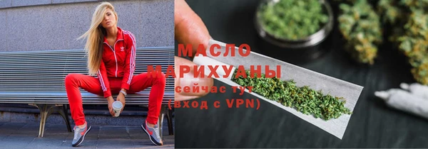 не бодяженный Магадан