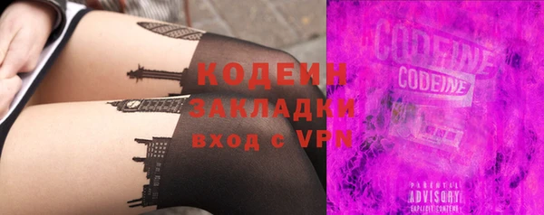 мескалин Михайлов