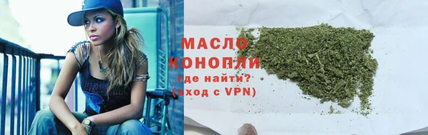 мескалин Михайлов