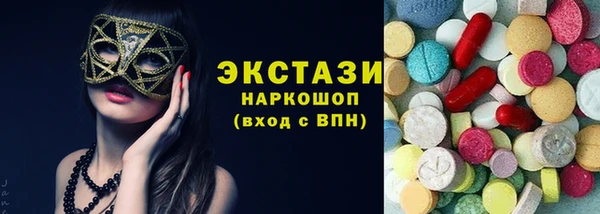 мескалин Михайлов