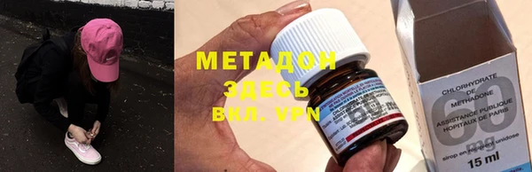 мескалин Михайлов