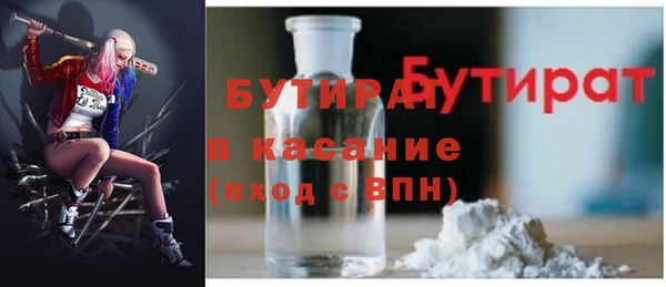 мдпв Майский