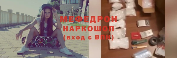 2c-b Михайловка