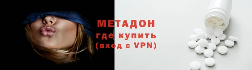 2c-b Михайловка