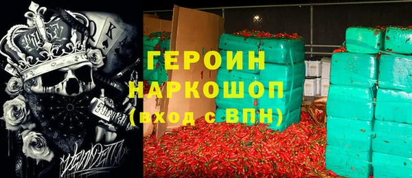 мескалин Михайлов