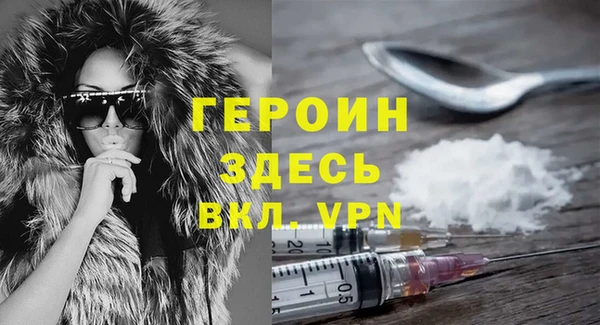 2c-b Михайловка