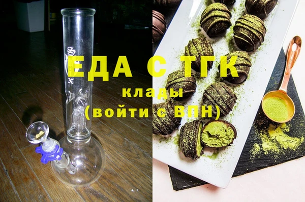 мескалин Михайлов