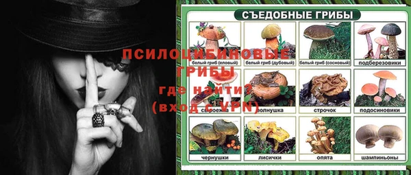 соль курить ск Магас