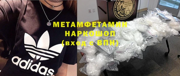 мескалин Михайлов