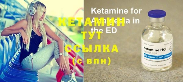 2c-b Михайловка