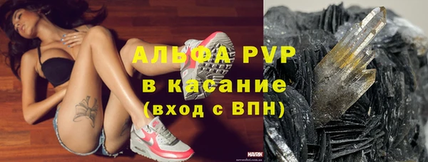 2c-b Михайловка
