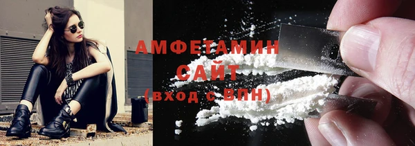 мескалин Михайлов