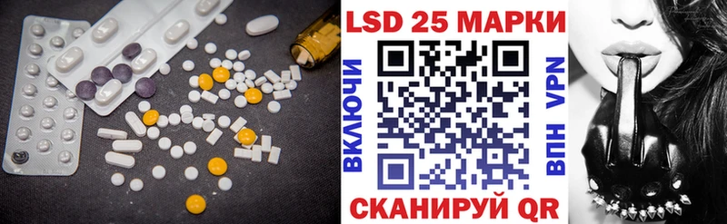 OMG онион  Удачный  Лсд 25 экстази ecstasy 