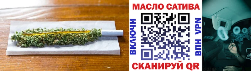 Дистиллят ТГК гашишное масло  Удачный 